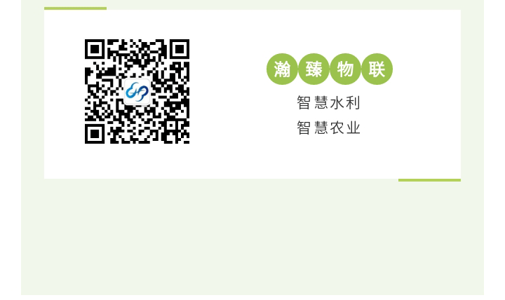 現代農業(yè)_15.gif