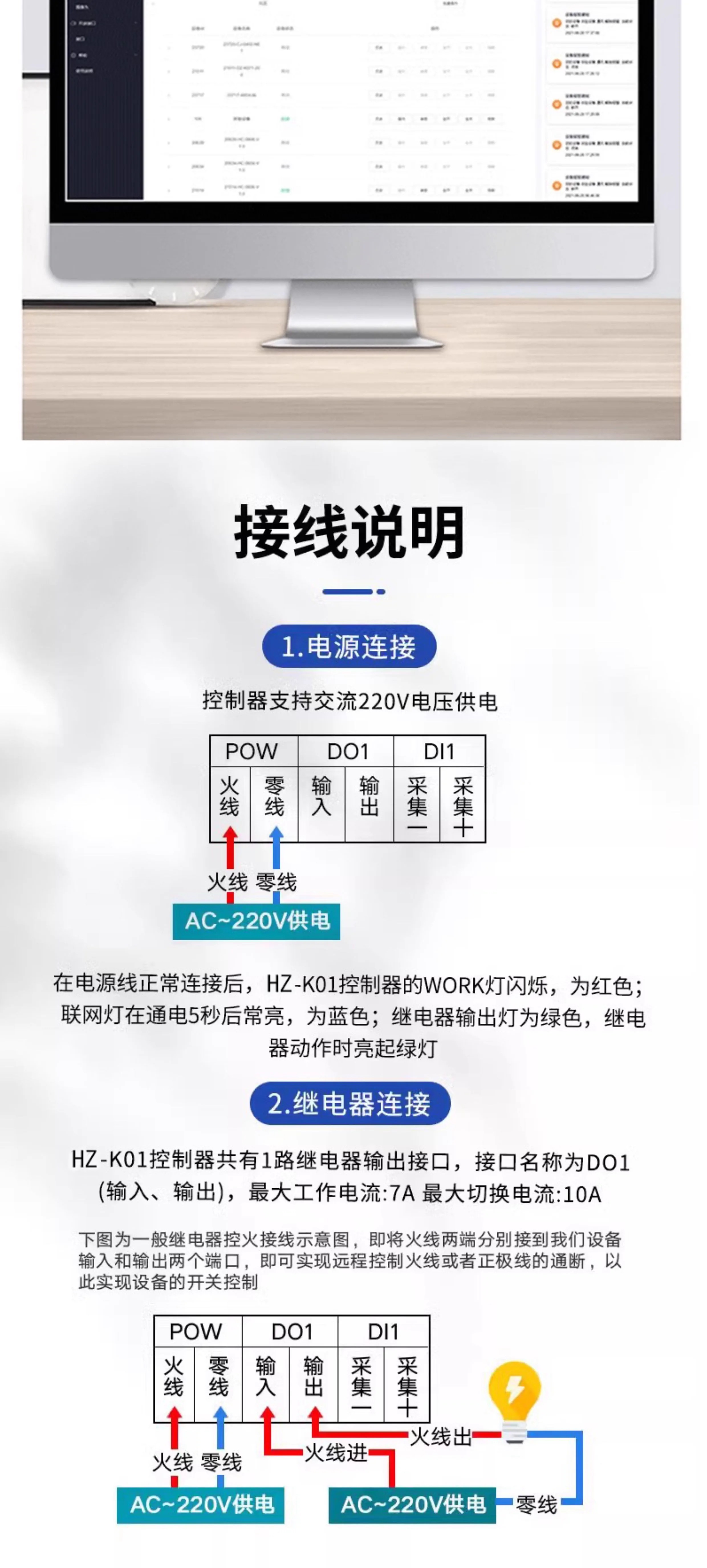 詳情圖15.jpg