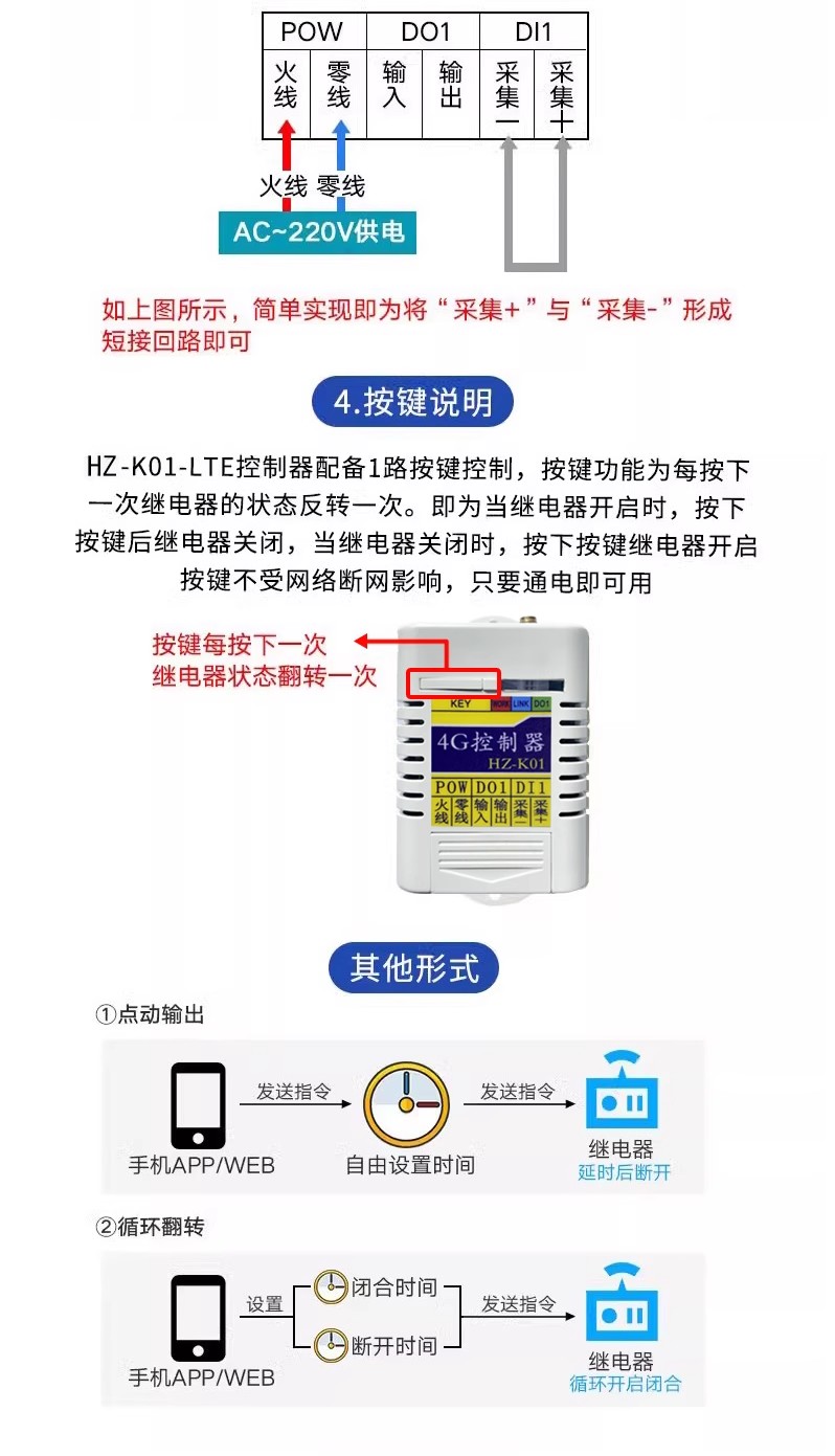 詳情圖17.jpg